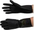 Неопреновые перчатки ULTIMA  BLACK GUARD ULT160р.9/L 5