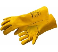 Перчатки кожаные сварочные HOEGERT TECHNIK KANDEL MIG MAG, цвет желтый, размер 8 HT5K736-8