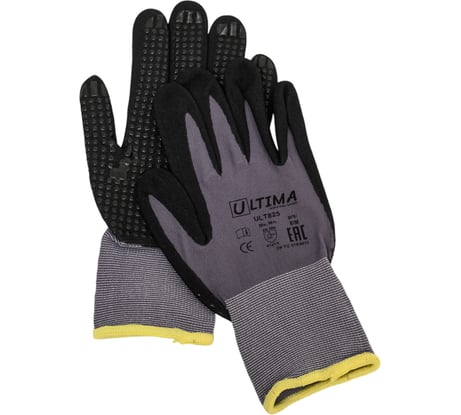 Трикотажные перчатки с нитриловым покрытием ULTIMA ПВХ-точка на ладони ULT825/M