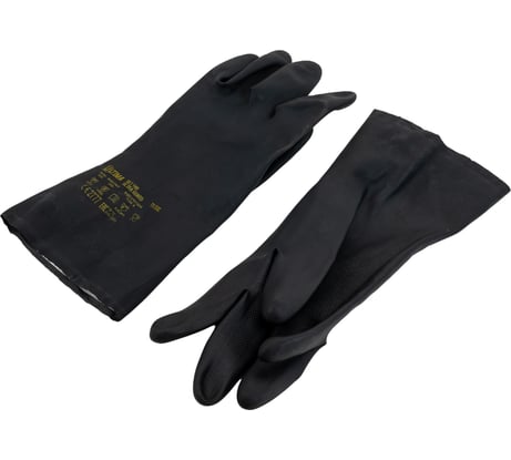 Латексные перчатки ULTIMA ULTRA GUARD, ULT140, р.11/XXL