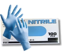 Перчатки нитриловые универсальные Смола-Стекло 100 штук, размер L in0048