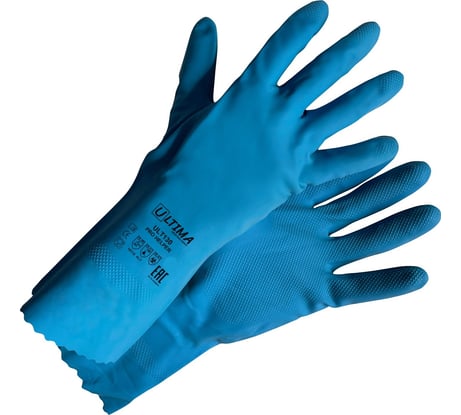 Латексные перчатки ULTIMA PRO HELPER ULT130р.8/M