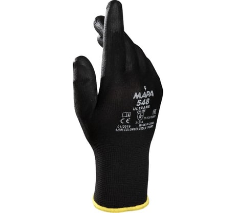 Перчатки MAPA ULTRAINE 548, размер 7 548/7