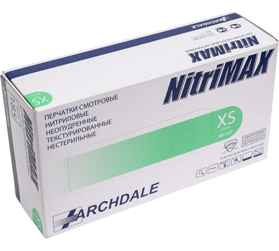 Перчатки смотровые неопудренные ARCHDALE NitriMax нитриловые, зеленые, 4г, 50 пар, р.XS B185XS