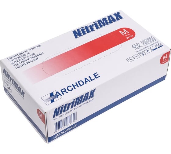 Перчатки смотровые неопудренные ARCHDALE NitriMax нитриловые, красные, 4г, 50 пар, р.M B756M