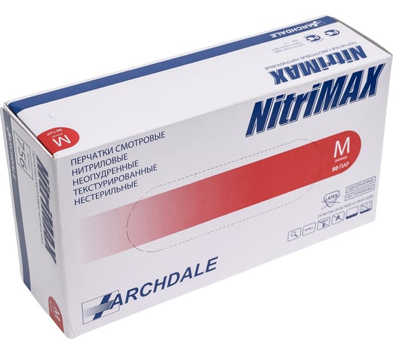 Перчатки смотровые неопудренные ARCHDALE NitriMax нитриловые, красные, 4г, 50 пар, р.M B756M
