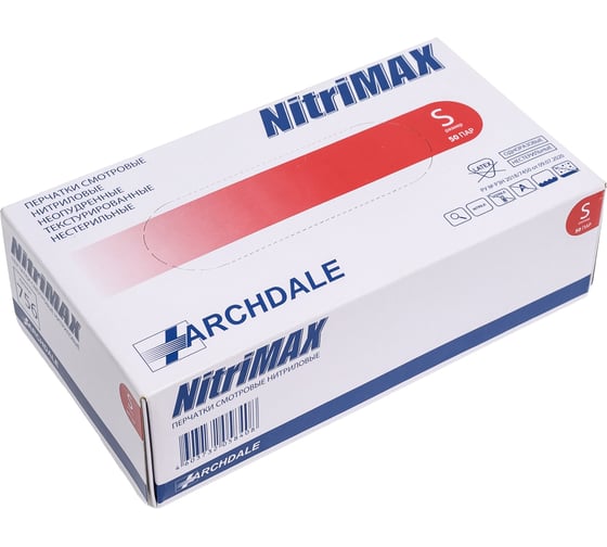 Перчатки смотровые неопудренные ARCHDALE NitriMax нитриловые, красные, 4г, 50 пар, р.S B756S