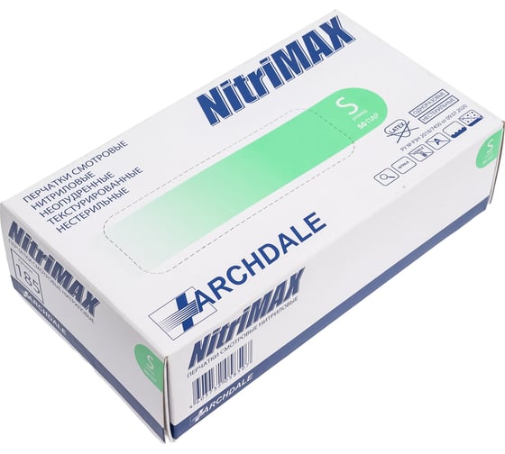 Перчатки смотровые неопудренные ARCHDALE NitriMax нитриловые, зеленые, 4г, 50 пар, р.S B185S