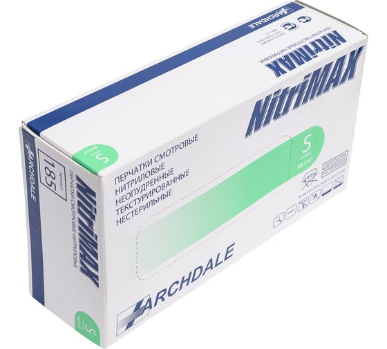 Перчатки смотровые неопудренные ARCHDALE NitriMax нитриловые, зеленые, 4г, 50 пар, р.S B185S