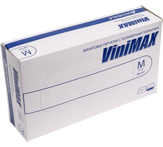 Перчатки универсальные ARCHDALE ViniMax виниловые, неопудренные, гладкие, белые, 50 пар, р.M B395M