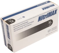 Перчатки смотровые неопудренные ARCHDALE NitriMax нитриловые, черные, 3.5г, 50 пар, р.XL B786XL