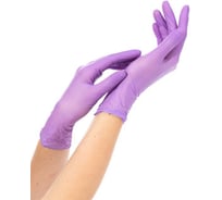 Перчатки смотровые ARCHDALE NitriMax нитриловые неопудренные сиреневые 3,8г 50 пар, р.XS B77XS