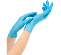 Перчатки смотровые ARCHDALE NitriMax нитриловые неопудренные голубые 3г 50 пар, р.S B150S