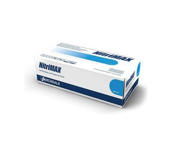 Перчатки смотровые ARCHDALE NitriMax нитриловые неопудренные голубые 3г 50 пар, р.M B150M