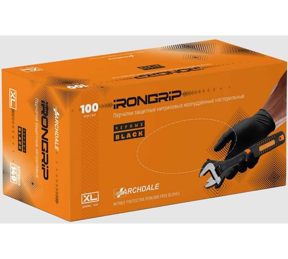 Перчатки защитные ARCHDALE IRONGRIP Блок, нитриловые неопудренные, черные, р XL ,50 пар B149XL
