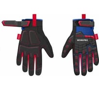 Перчатки рабочие c защитой от ударов WORKPRO XXL WP371009
