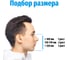Респиратор гражданский ДОТ Р-2 FFP3 R D ABE 3 рост 102-015-0005 6