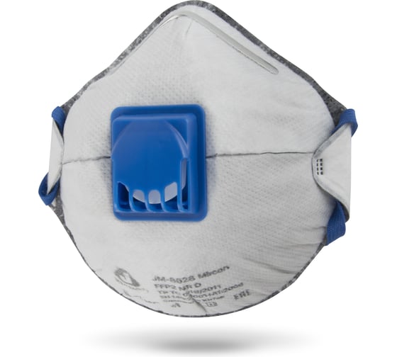 Респиратор Jeta Safety угольный FFP2 с клапаном (1 шт.) с защитой от кислых газов, чашеобразный JM-8628MP