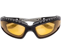Открытые очки Bolle TRACKER, yellow, антизапотевающие PLATINUM TRACPSJ