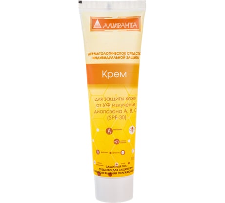 Крем для защиты кожи от УФ излучения АЛИРАНТА SPF 30, 100мл 10029