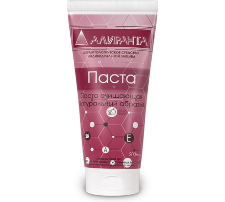 Очищающая паста АЛИРАНТА натуральный абразив, 200мл 20003