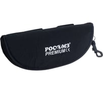 Универсальный жесткий футляр из ткани РОСОМЗ с держателем, 25x11x10 00810