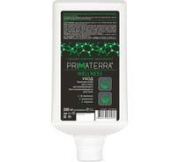 Крем для кожи рук и лица регенерирующего (восстанавливающего) действия TM Primaterra WELLNESS ТМ PRIMATERRA (картридж 2000мл) 2875