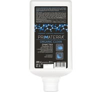 Паста очищающая для кожи рук и лица с натуральным абразивом для удаления особо устойчивых загрязнений TM Primaterra ORGANIC CLEAN ТМ PRIMATERRA (картридж 2000 мл) 1400