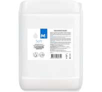 Жидкое мыло для очистки кожи от загрязнений с увлажняющим эффектом TM Primaterra М SOLO Soft товарного знака «PRIMATERRA»(канистра 5000 мл) 9131