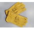 Перчатки из натуральной кожи с подкладкой Элит-Профи Profi Dr. Yellow, F0805 1