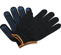 Перчатки ООО ПКФ Сварком СанТех с ПВХ 6/ти нитка черные, 10 шт s019938