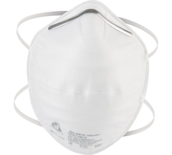 Респиратор без клапана Jeta Safety 2 шт, FFP1 NR D, чашеобразный JM-8610MP