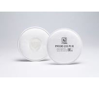 фильтр противоаэрозольный РУССИЗ 235- 2шт 4631175722747