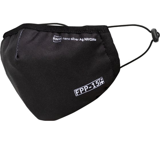 Полумаска RINIDI Silver Nano Black, с клапаном, 4-х слойная FPP-15 Silver-Black-Nano