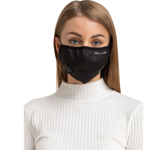 Полумаска RINIDI Silver Nano Black, с клапаном, 4-х слойная FPP-15 Silver-Black-Nano