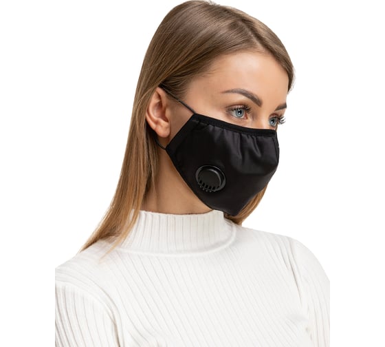 Полумаска RINIDI Silver Nano Black, с клапаном, 4-х слойная FPP-15 Silver-Black-Nano