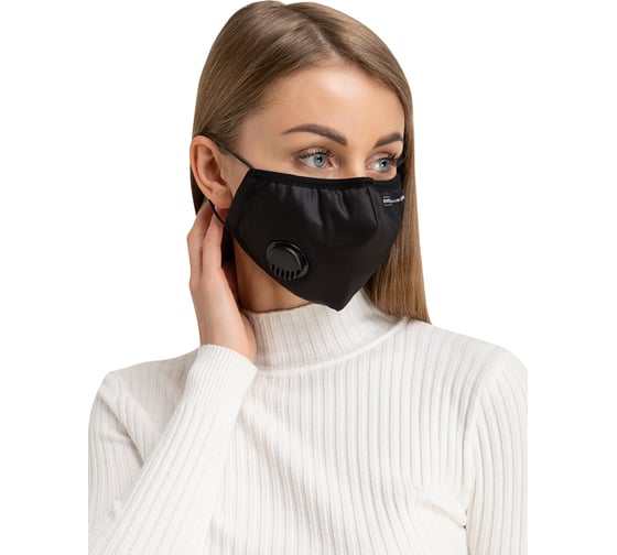 Полумаска RINIDI Silver Nano Black, с клапаном, 4-х слойная FPP-15 Silver-Black-Nano