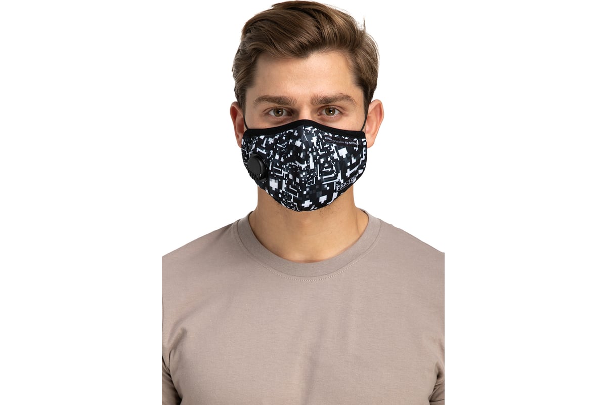 Полумаска RINIDI Silver Nano Невидимка Черная, 4-х слойная FPP-15 невид ...