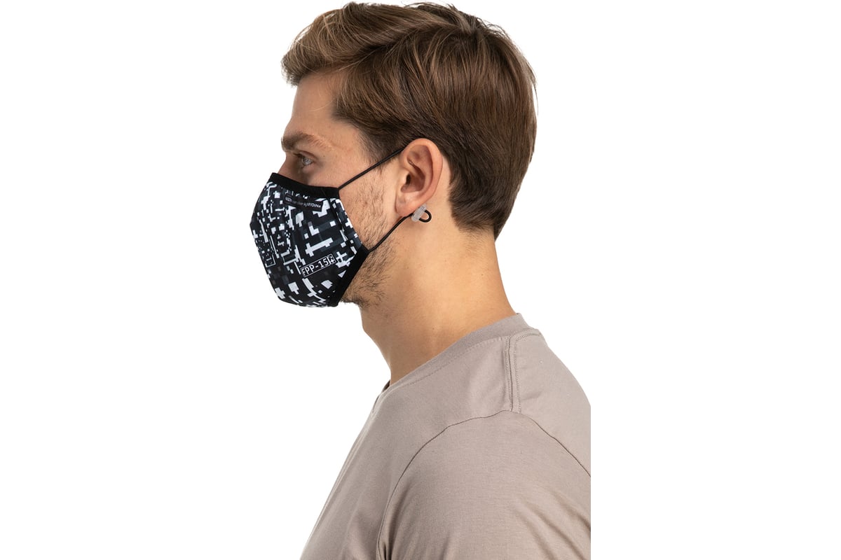 Полумаска RINIDI Silver Nano Невидимка Черная, 4-х слойная FPP-15 невид ...