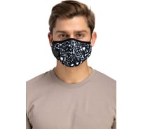 Полумаска RINIDI Silver Nano Невидимка Черная, 4-х слойная FPP-15 невид-черн-Nano