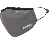 Полумаска RINIDI Silver Nano Royal Grey Silver, 4-х слойная FPP-15 Nano-grey