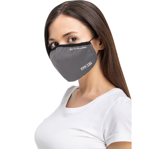 Полумаска RINIDI Silver Nano Royal Grey Silver, 4-х слойная FPP-15 Nano-grey