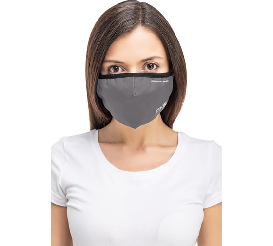Полумаска RINIDI Silver Nano Royal Grey Silver, 4-х слойная FPP-15 Nano-grey