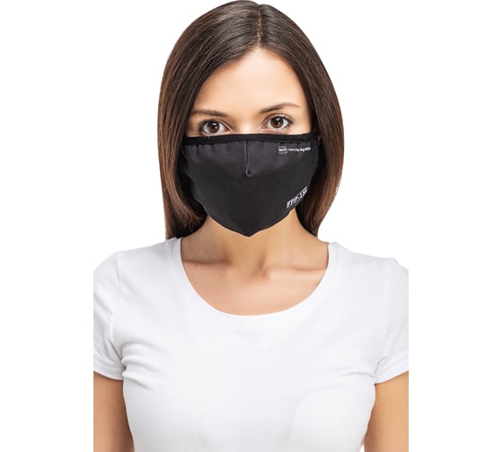 Полумаска RINIDI Silver Nano Black Silver, 4-х слойная FPP-15 Nano-black