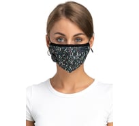 Полумаска RINIDI Silver Nano Буквы Артемия Лебедева, 4-х слойная FPP-15 Буквы-Nano