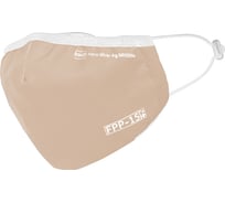 Полумаска RINIDI Silver Nano Royal Beige Silver, 4-х слойная FPP-15 Nano-Beige