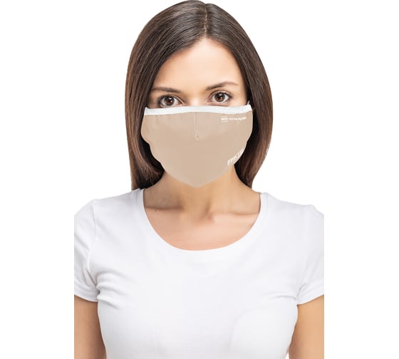 Полумаска RINIDI Silver Nano Royal Beige Silver, 4-х слойная FPP-15 Nano-Beige
