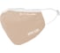 Полумаска RINIDI Silver Nano Royal Beige Silver, 4-х слойная FPP-15 Nano-Beige 1