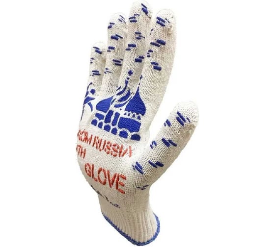 Перчатки рабочие садовые Master-Pro® х/б с ПВХ покрытием FROM RUSSIA WITH GLOVE, 10 класс вязки, 30 пар, плотность 5/10 2310-FRWG-30-PVC 1