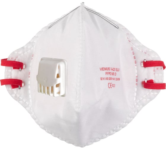 Респиратор Milwaukee складной, с клапаном, FFP2, 15 шт, 4932478801 1